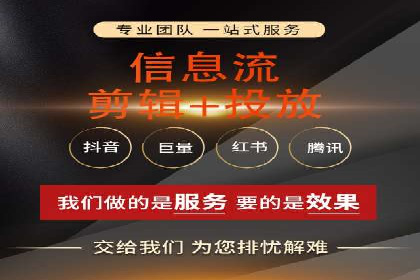 案例分享：SEM广告创意设计